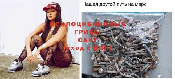 мефедрон VHQ Балабаново