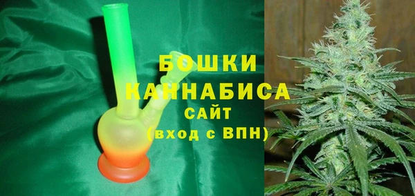кокаин Балахна