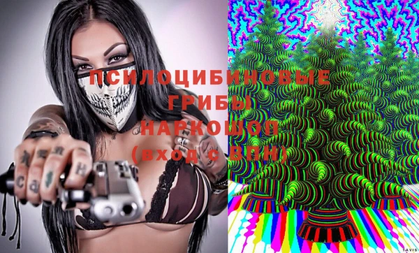 мефедрон VHQ Балабаново
