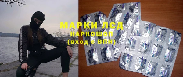 мефедрон VHQ Балабаново