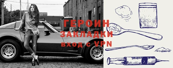 Альфа ПВП Баксан