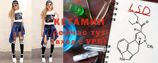 Альфа ПВП Баксан