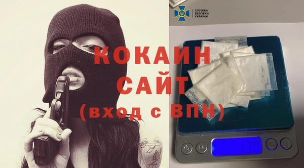 Альфа ПВП Баксан