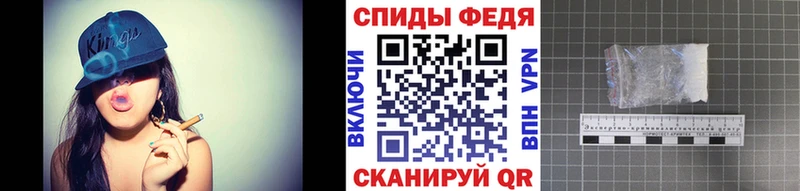 где можно купить наркотик  Котовск  МЕТАМФЕТАМИН витя 